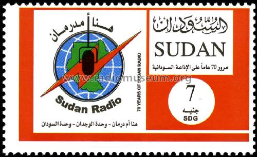 Stamps - Briefmarken Sudan; Stamps - Briefmarken (ID = 1579615) Altri tipi