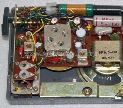 Transistor 8 Philharmonic SR-H521; Standard Radio Corp. (ID = 975598) Radio