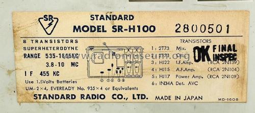 SR-H 100; Standard Radio Corp. (ID = 2815116) Radio