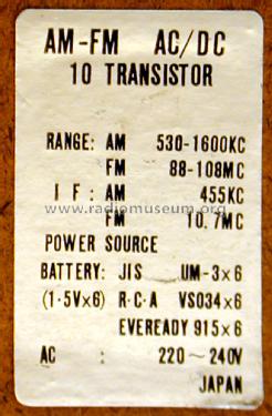 Wien 9L; Swing Electroimpex (ID = 1415714) Radio