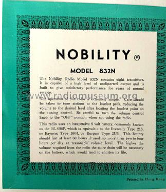 8 Transistor 832N; Nobility New York (ID = 2674148) Radio