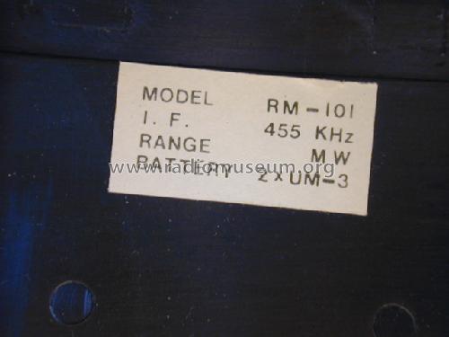 Roxy RM-101; Usui Denki Co., Ltd. (ID = 669751) Radio