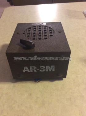 Intercom Speaker AR-3M; Talk-A-Phone Co.; (ID = 2091337) Misc