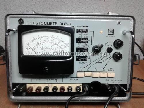 Röhrenvoltmeter - Вольтомметр VK 7-9 - ВК 7-9; Punane, (ID = 1997021) Equipment