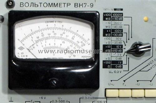 Röhrenvoltmeter - Вольтомметр VK 7-9 - ВК 7-9; Punane, (ID = 428688) Ausrüstung