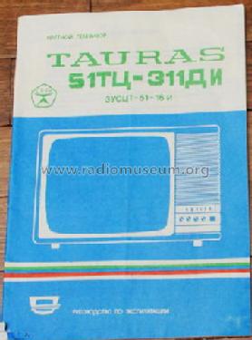 Tauras 51TS-311DI; Tauras, Siauliu (ID = 724692) Television