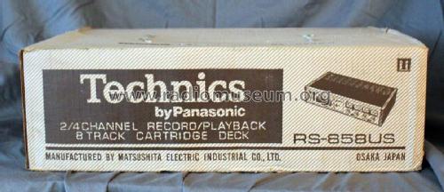 8 Track Cartridge 4CH/2CH Record/Playback Deck RS-858US; Technics brand (ID = 2971755) Enrég.-R