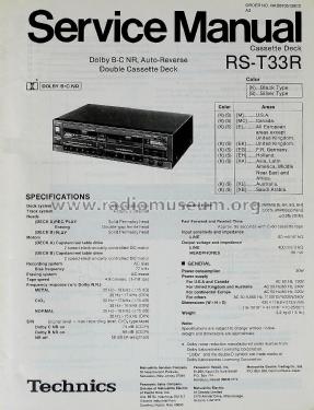 Stereo Double Cassette Deck RS-T33R; Technics brand (ID = 2852520) R-Player