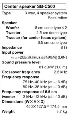 Center Speaker SB-C500; Technics brand (ID = 1911094) Parlante