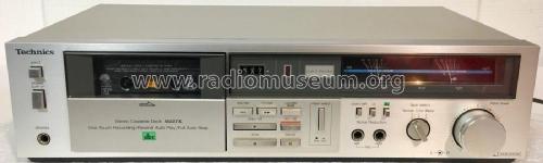 Stereo Cassette Deck RS-M227X; Technics brand (ID = 2332647) R-Player