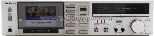 Stereo Cassette Deck RS-M258R; Technics brand (ID = 2490220) R-Player