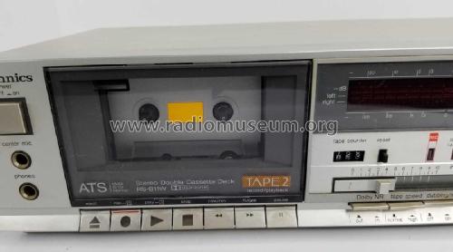 Stereo Double Cassette Deck RS-B11W; Technics brand (ID = 2983719) R-Player