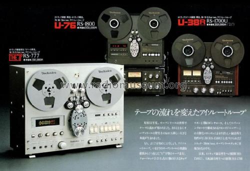 Stereo Tape Deck RS-1700 ; Technics brand (ID = 1756428) Ton-Bild
