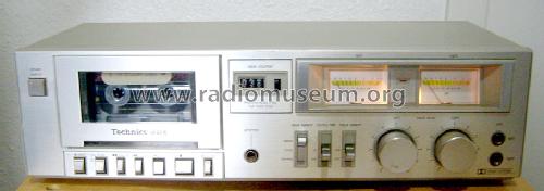 Tape-Deck RS-M205; Technics brand (ID = 1195369) R-Player