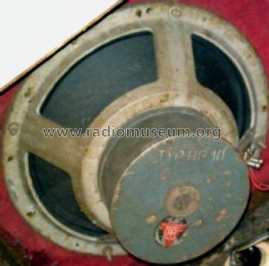 Speaker HP10; Telefongyar, Terta (ID = 1928183) Speaker-P