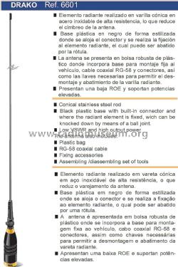 Drako 5/8-λ ref 6601; Televés; Santiago de (ID = 3033164) Antenna