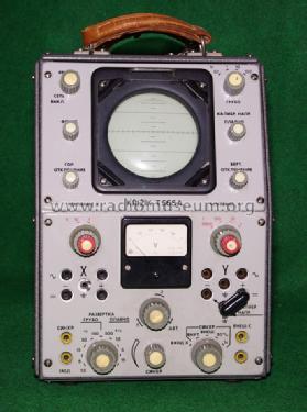 Oscilloscope T565A; Tesla; Praha, (ID = 1014852) Equipment