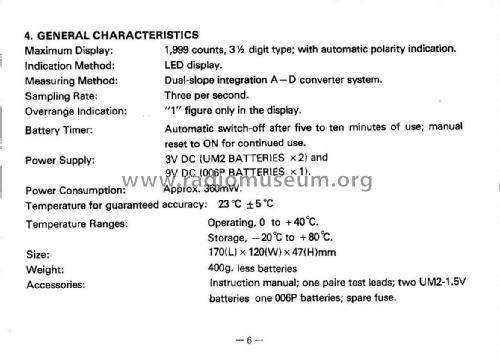 Digital Multimeter GR-2100; TMK, Tachikawa Radio (ID = 1787218) Equipment