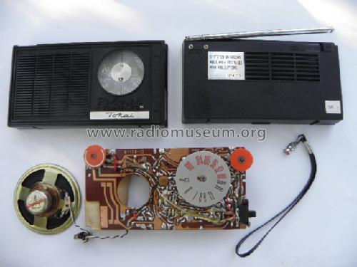 FM-AM 9 Transistor ; Tokai Wireless Co., (ID = 1640727) Radio