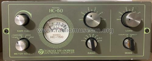 HF Antenna Coupler HC-150; Tokyo Hy-Power Co., (ID = 2813910) Antenne