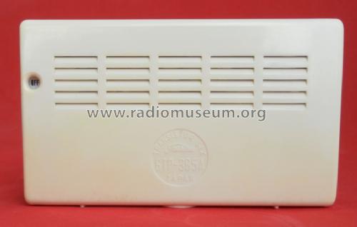 6 TP-385 A; Toshiba Corporation; (ID = 1700272) Radio