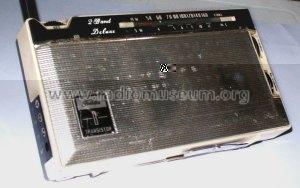 8M230S; Toshiba Corporation; (ID = 368087) Radio