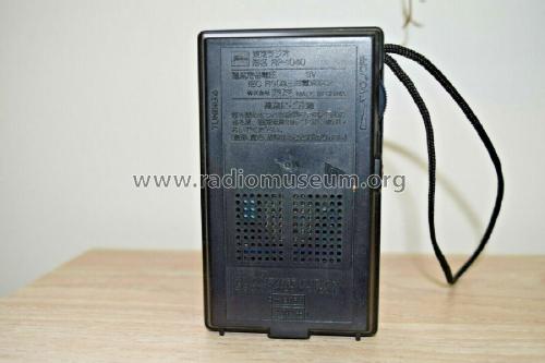 AM WIDE Receiver RP-1040; Toshiba Corporation; (ID = 2436210) Radio