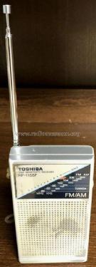 High Sensitivity Receiver RP-1155F; Toshiba Corporation; (ID = 2598752) Radio