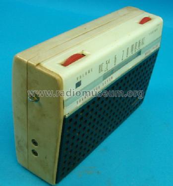 Transistor Seven 7TR-203; Toshiba Corporation; (ID = 1700757) Radio