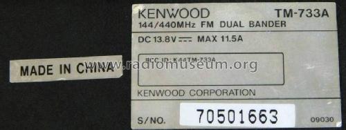 TM-733A; Kenwood, Trio- (ID = 2594506) Amat TRX