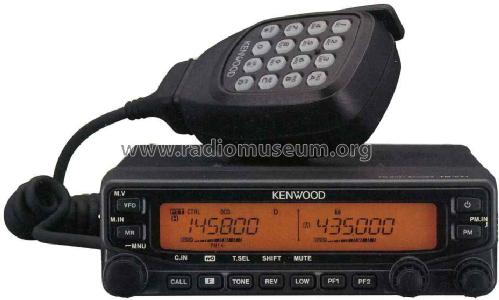 TM-V71E; Kenwood, Trio- (ID = 795067) Amat TRX