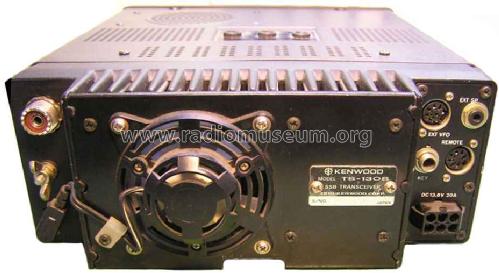 TS-130S; Kenwood, Trio- (ID = 763155) Amat TRX