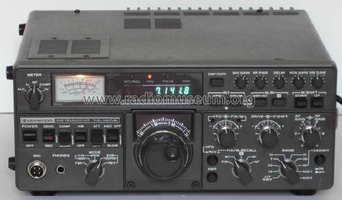 TS-180S; Kenwood, Trio- (ID = 996619) Amat TRX