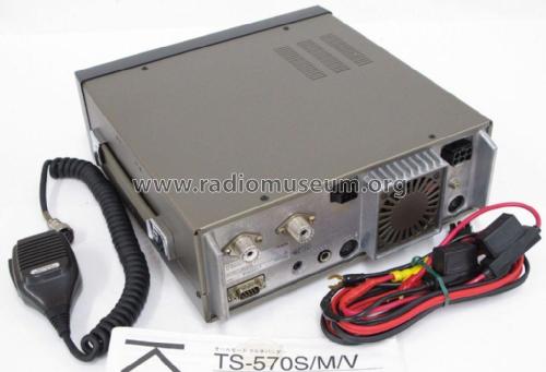 TS-570S Amat TRX Kenwood, Trio-Kenwood Inc.; Komagane, Build ...