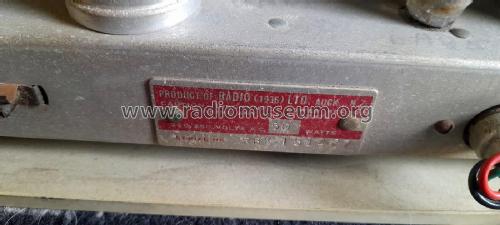 Courier RBK; Ultimate Brand, (ID = 2863739) Radio