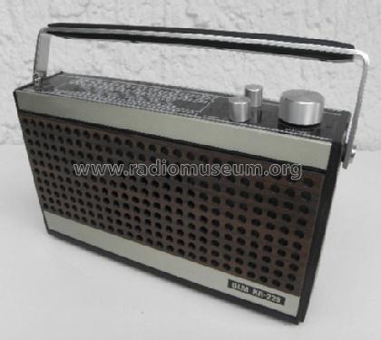 Ulm KR-229; Skyton brand of (ID = 806433) Radio