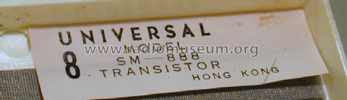 Big 8 Transistor SM-888; Universal Appliances (ID = 981205) Radio