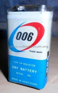 006 Dry Battery 6F216; Unknown - CUSTOM (ID = 2818153) Strom-V