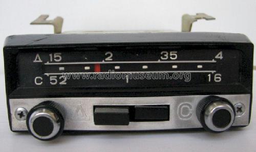 A-324 - А-324; Murom Radio Works (ID = 1452148) Autoradio