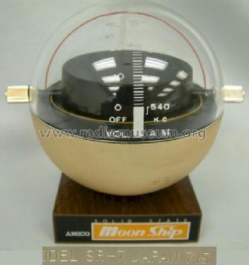 Moon Ship SR-7 ; Amico Exhibit Sales (ID = 395669) Radio