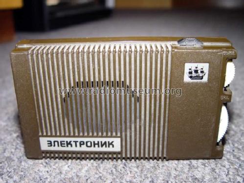Èlektronik {Электроник} ; Leningrad CKB (ID = 1021297) Kit