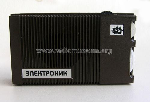 Èlektronik {Электроник} ; Leningrad CKB (ID = 854502) Bausatz