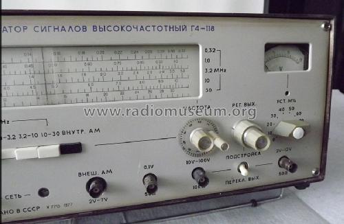 Генератор Сигналов - HF Signal Generator G4-118 - Г4-118; Nizhegorodsky Frunze (ID = 1434174) Equipment