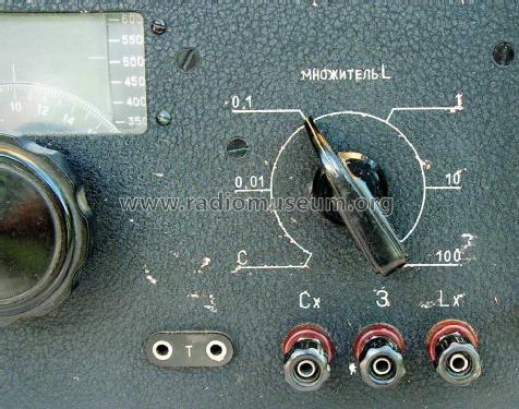 LC Meter IIEV-1 - ИИЕВ-1; Frunze Radio Works, (ID = 1039128) Ausrüstung