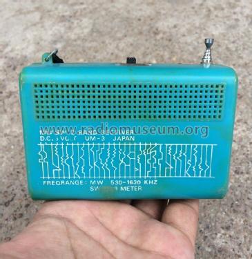 National 3-Volt Bahaar Portable Radio ; Unknown - CUSTOM (ID = 2302100) Radio