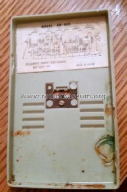 Norwood - Transistor Six AR-665; Unknown - CUSTOM (ID = 1807671) Radio