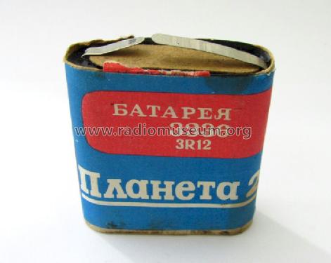 Planeta 2 - ПЛАНЕТА 2 БАТАРЕЯ 3336 - 3R12; Unknown - CUSTOM (ID = 1497195) Power-S