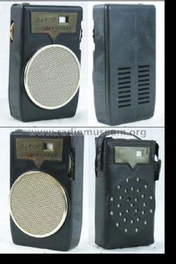 Ramco 2 Transistor Boy's Radio ; Unknown - CUSTOM (ID = 1410506) Radio