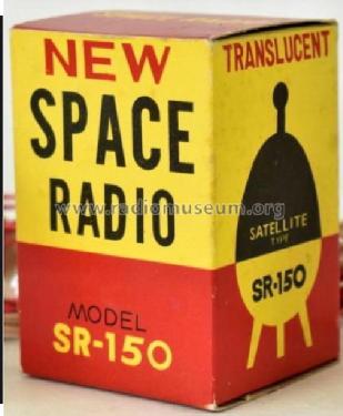 Satellite Germanium Space Radio SR-150; Unknown - CUSTOM (ID = 2689160) Crystal