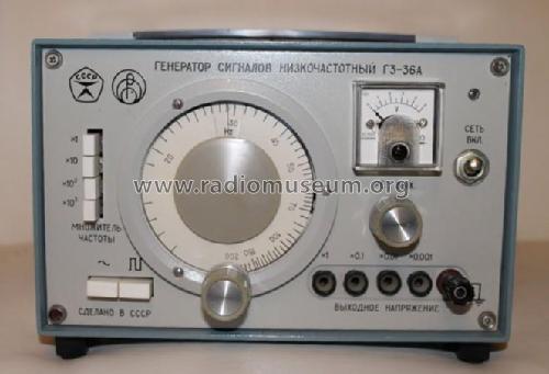 Signal Generator - Генератор Низкочастотный G3-36A - Г3-36А; Unknown - CUSTOM (ID = 1823013) Equipment